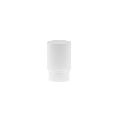 Рассеиватель Maytoni Technical Unity Focus Led RingMAcr-5-W
