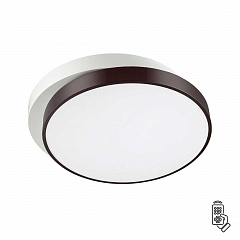    Lumion Ledio Agatha 4509/72CL