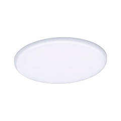    Paulmann Veluna VariFit 93063