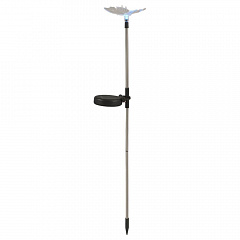     Globo Solar V 33940