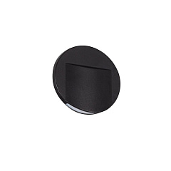   Kanlux ERINUS LED O B-NW 33335