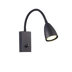  ST Luce Amio SL1014.401.01
