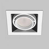 Встраиваемый светильник IMEX Cardo MR16 IL.0006.1001