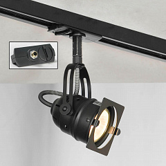    Lussole LOFT Track Lights LSP-9118-TAB