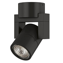   Lightstar Illumo L1 Alu 051047