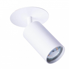   Arte Lamp Cefeo A3214PL-1WH