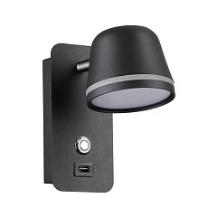   Odeon Light Hightech Banks 4299/5WL