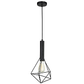 Подвесной светильник Maytoni Spider T021-01-B