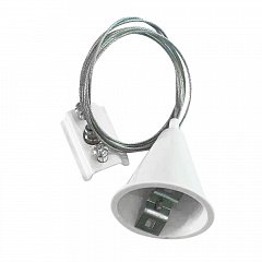   Arte Lamp Track Accessories A410133