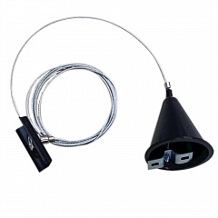   Arte Lamp Track Accessories A410106